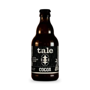 Ontdek de rijke smaaksensatie van Tale Beer Cocoa Stout 33cl